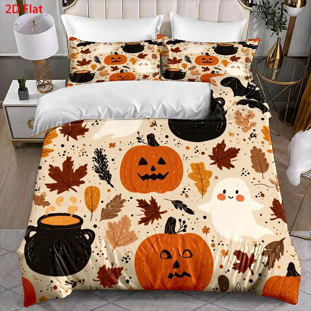 Duvet Cover Sets With Zipper - Soft Duvet Cover Set of Three,