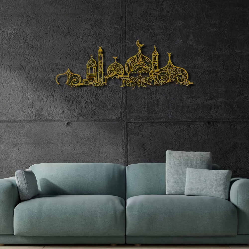 CIFBUY Iron Wall Art Islamic M - огляд і ціна Home Decor