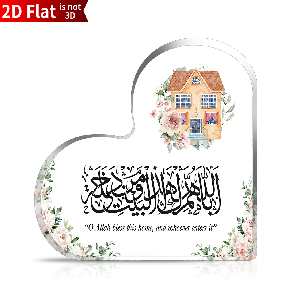 CIFBUY Acrylic Plaque 2D Flat  - огляд і ціна Home Decor