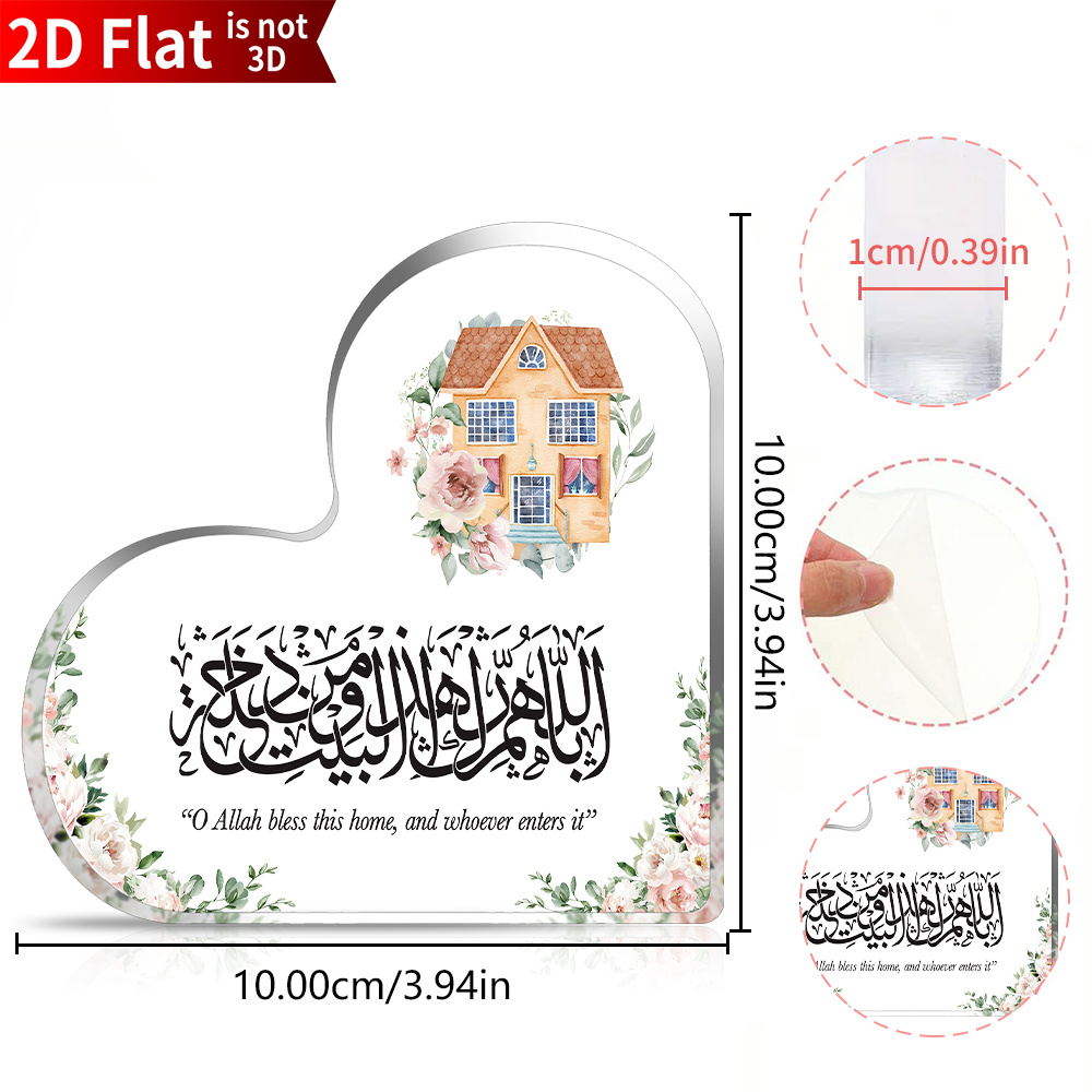 CIFBUY Acrylic Plaque 2D Flat  - огляд і ціна Home Decor