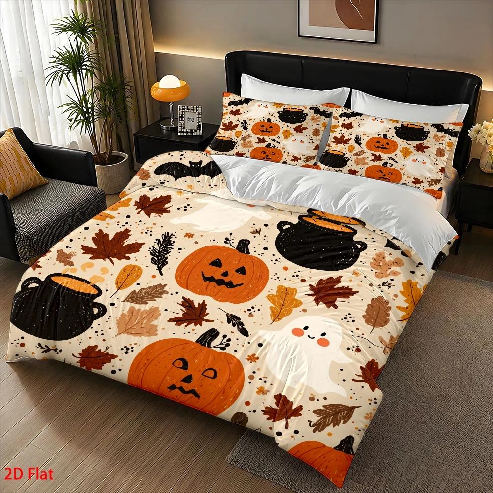 Soft Duvet Cover Set of Three, - огляд і ціна Duvet Cover Sets With Zipper
